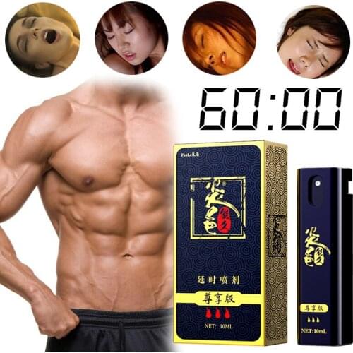 10ML Poweful Long-last Sex Delay Spray Products Male Sex Spray for Penis Men Prevent Premature Ejaculation Adult products