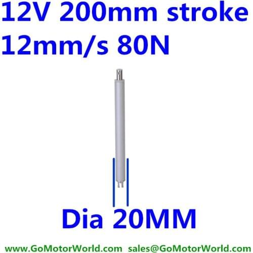 12V 12mm/s speed 200mm stroke 80N load DC tubular linear motor in line linear actuator LA14 type