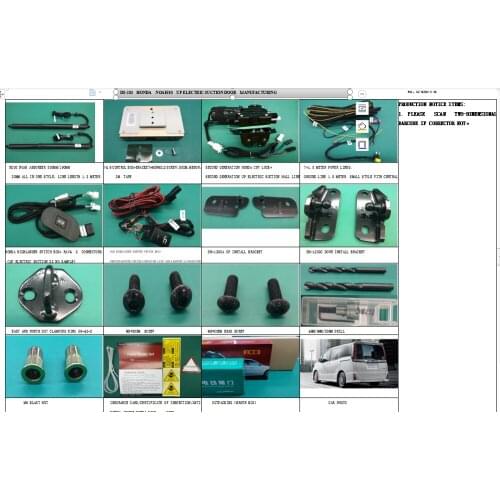 DS-203 new style car accessories electronic tail door & electric suction door & electric side sliding door for HONDA VOXY