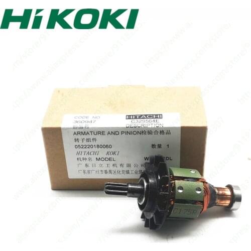 Motor Rotor For HIKOKI WH18DL WR18DMR WR18DL WH18DMR WH18DSDL WR18DSDL WR18DM2 360713 333550 360947