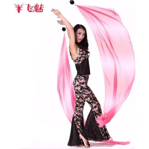 Womens Belly Dance props ball yarn Belly dancing colorful scarf thrown ball 195*70cm