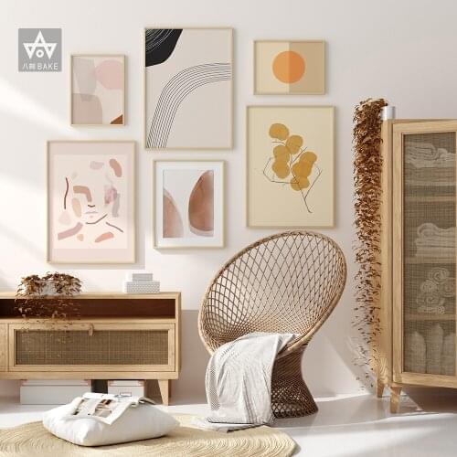 Modern Terracotta Boho Sun Moon Plants Posters Geometric Canvas Painting Figure Wall Art Pictures for Living Room Home Decor