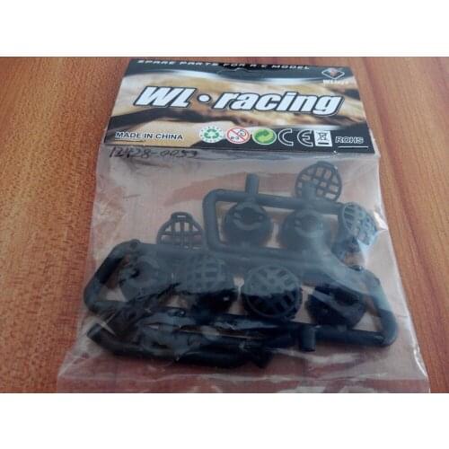 Wltoys 12428 RC Car Spare parts part 53 12428-0053 light Lamp frame Lampshade