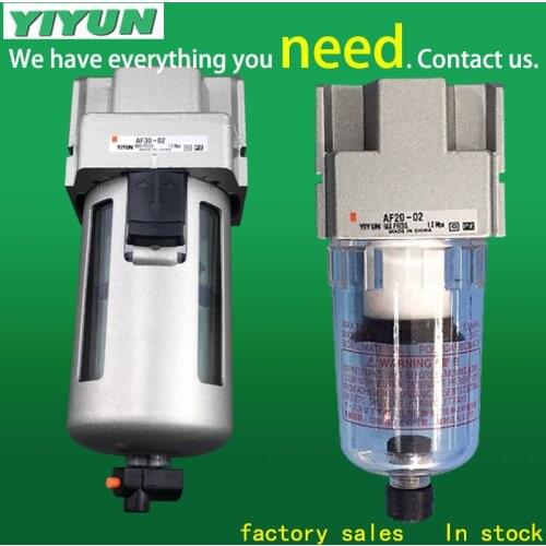 YIUYN Air source processor filter AF10-M5 AF30-03 AF20-02 AF40-04 AF20-01 AF40-03 AF30-02 AF series