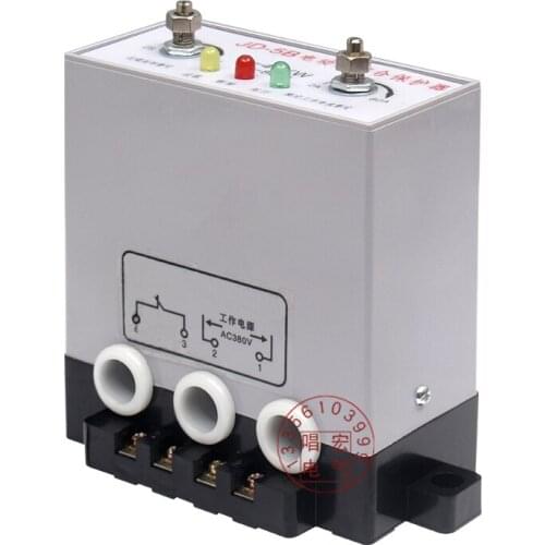 Motor Comprehensive Protector JD-5 JD-5B 380V Motor Overload Phase Failure Protection Phase Loss Protector