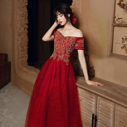 Vintage Burgundy Off-shoulder A Line Tulle Evening Dress Women Backless Lacing Up Toast Clothing Prom Party Gown