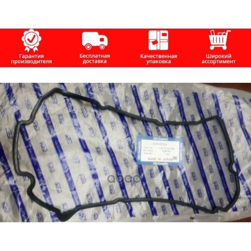 Подвеска и рулевое управление KIBI China At AliExpress