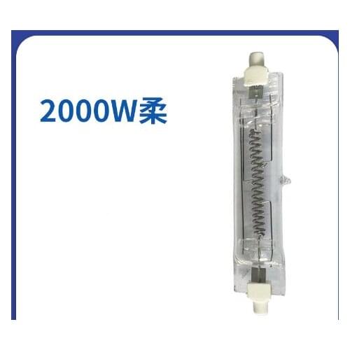 Quartz Spotlight Tungsten Lamp FEX 2000W Bubble Boat Searchlight Bulb Photography Stage Bulb