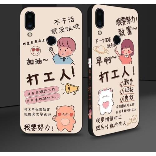 Cartoon Planets Phone Case For Meizu X8 V8 Pro Side Print Soft Cover BumperFor Meizu M6 M8 M9 Note M6s