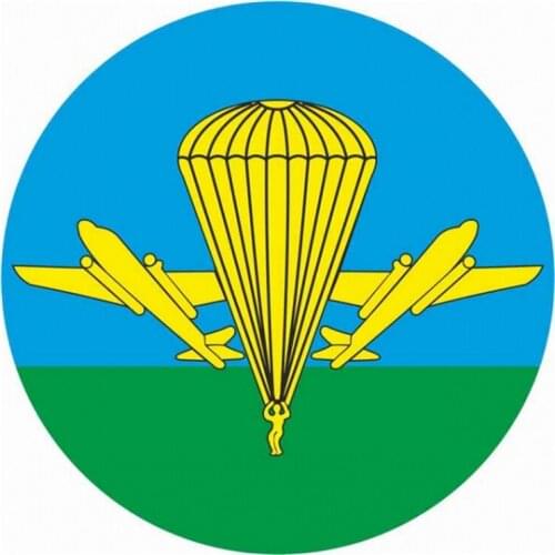 S50974# 10/13/15/17CM Personality PVC Decal Airborne RF Waterproof Car Sticker on Motorcycle Laptop Decorative Accessories