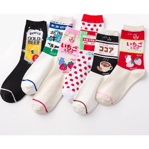 Beer Strawberry Milk Japanese Cotton Casual Socks Female Winter Warm Streetwear Cute Kawaii Funny Socks Short Happy Ankle Socks