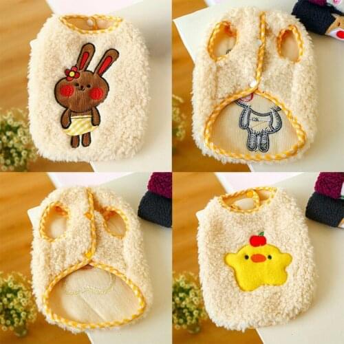 Cute Print Winter Outfit Warm Wool Knitting Pet Clothes Coat Small Medium Dog Cat Shirt Jacket Teddy French Bulldog Pet Supplies