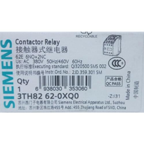 ** 1PC NEW SIEMENS 3TH8262-0XQ0 380V free shipping