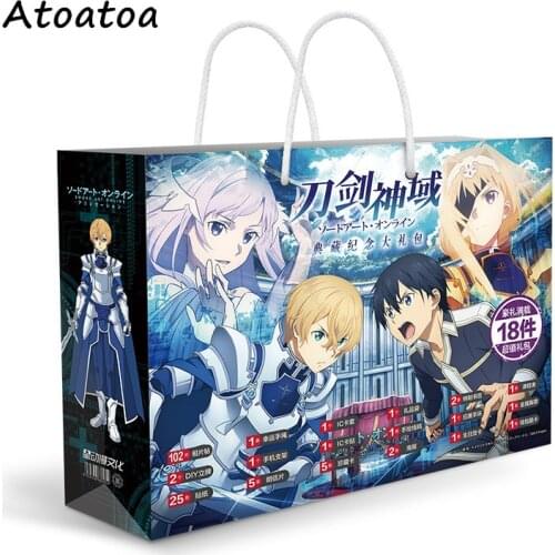 Anime Sword Art Online lucky gift bag collection toy SAO postcard poster badge stickers bookmark sleeves gift bags
