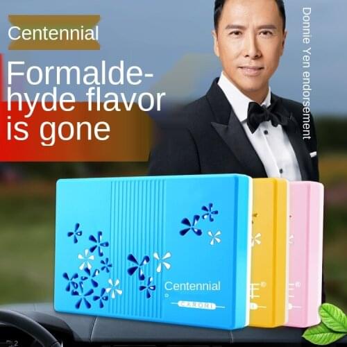 Carori Car Balm Solid Car Perfume Long Lasting Gardenia Pineapple Osmanthus Car Aromatherapy Deodorization in the Car