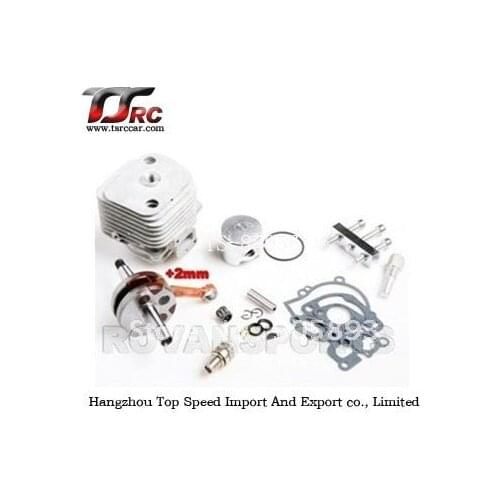 30.5cc bigbore kits parts for Baja car ,30.5CC eingine set