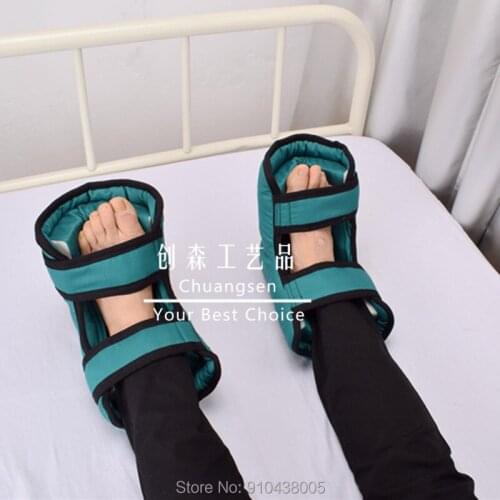Bedridden elderly patient ankle bedsore decompression pad anti-pressure sore foot cover heel heel foot drop nursing supplies