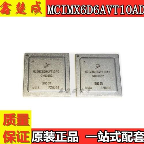100% New&original MCIMX6D6AVT10AD BGA624 IC In Stock