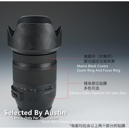 Premium Lens Skin Decal Wrap Film For Tamron 35-150 f2.8 Canon Mount Protector Anti-scratch Decal Sticker
