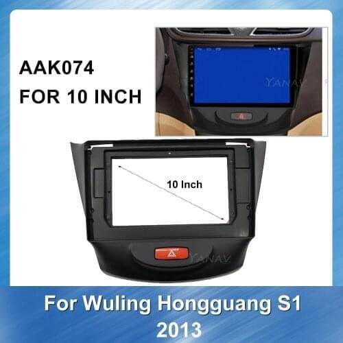 Car Radio stereo receiver DASH panel Fascia frame for Wuling Hongguang S1 2013 Panel Mounting Dash Installation Frame Trim Bezel