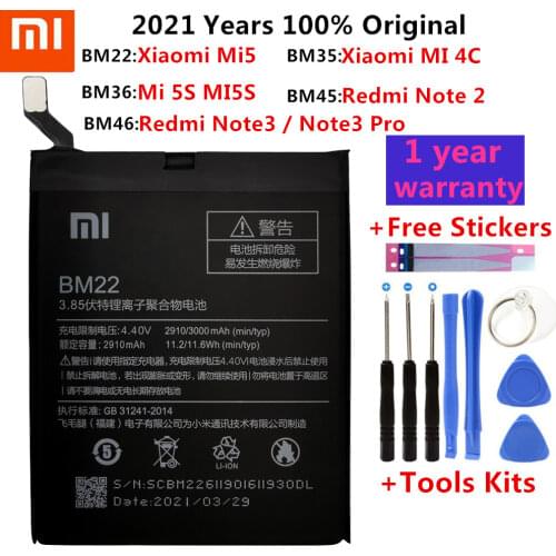 BM35 BM36 BM22 BM45 BM46 Battery For Xiaomi Mi 5 5S 4C Redmi Note 2 3 Replacement Phone Bateria High Capacity + Free Tools