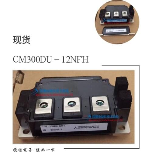 CM200DU-12NFH CM300DU-12NFH CM100DUS-12F CM150DUS-12F CM400D