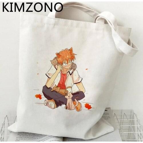 Fruits Basket shopping bag jute bag reusable eco handbag shopper bolso bag fabric boodschappentas ecobag shoping sacolas