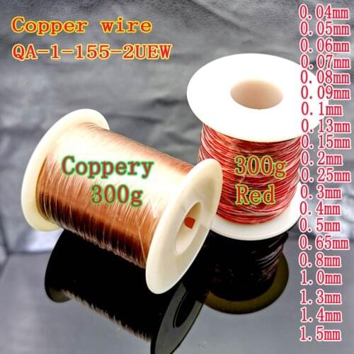 300g /roll Magnet Wire 0.2 0.80 0.09 1.0mm 0.3mm 0.65 0.04mm Enameled Copper wire UEW2 QA-1-155 RED Magnetic Coil Winding wire