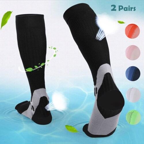 40# 2pairs Of Men Women Long Socks Light Compression Sports Running Elastic Stockings Breathable Outdoor Warm Cotton Stockings