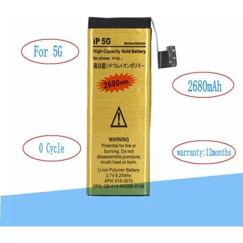 20pcs /lot 2680mAh 0 zero cycle Replacement Gold Li-Polymer Battery For iPhone 5 5G Accumulator Batteries