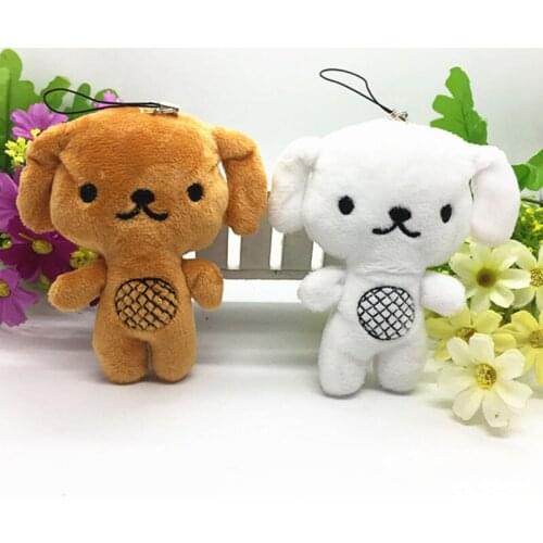 9cm Cute Auspicious Puppy Plush Doll Key Pendant Emotional Doll Small Dog Plush Stuffed Toy Hanging Decor Toys