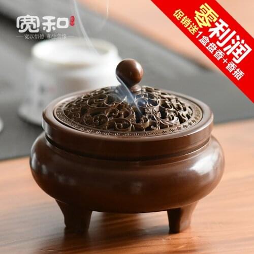 Antique incense burner copper wax brass Large mini three-legged copper incense burner
