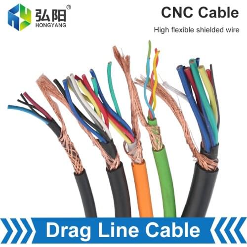 CNC Milling Machine 2-5 Core Drag Wire Shielded Control Cable 1m PVC Copper Wire Connected To The Spindle VFD Inverter Wire