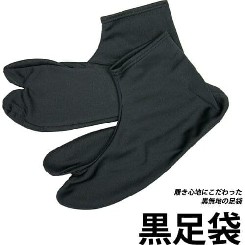 Kimono Japanese COSPLAY Socks simple white foot bag non-slip bottom elastic two-finger socks kimono accessories