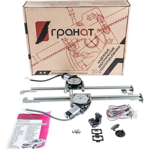 МагазинУАЗрф Equipment For Auto Glass