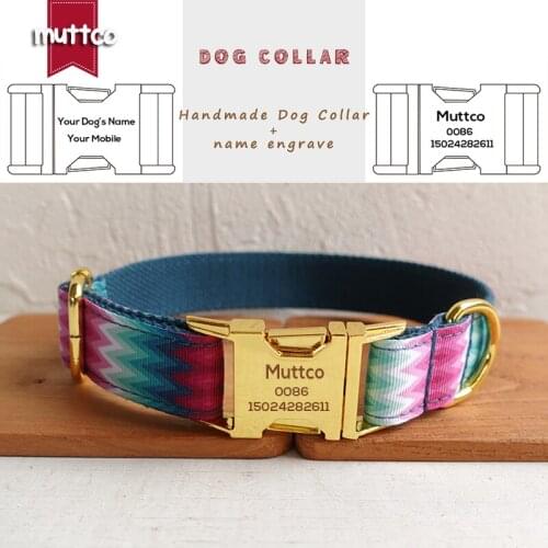 MUTTCO Engraved dog collar retailing cool self-design Anti-lost custom puppy name dog collar 5 sizes UDC010B