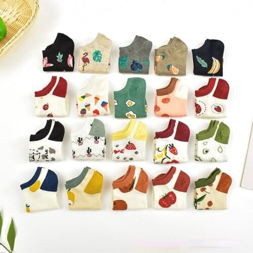 5 Pairs of Spring and Summer Breathable Ladies Short Tube Boat Socks Solid Color Fruit Print Tomato Strawberry Egg Ice Cream New