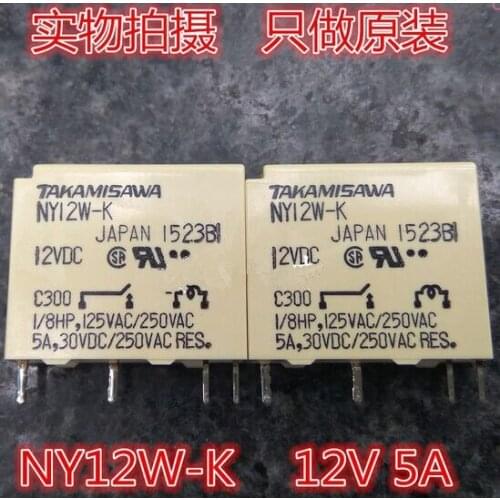 NY12W-K 12VDC 5A 250VAC DIP4 Fujitsu RELAY 1 From A TAKAMISAWA, New and original