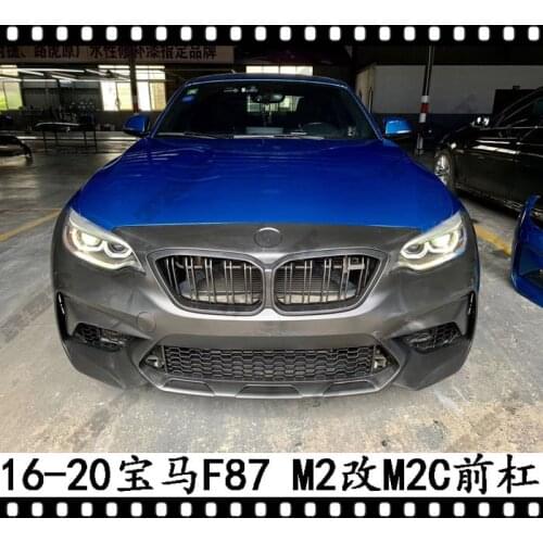 Suit For Bmw Trbt M2c Front Bar F87 M2 Large Surround Bumper Modification 201920182017