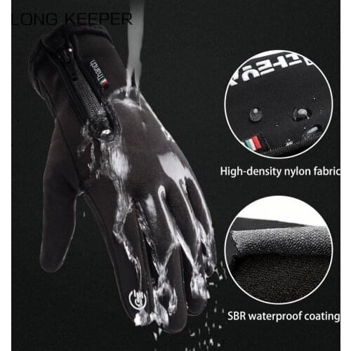 Winter Thermal Gloves Unisex Touch Screen Warm Ski Cycling Bicycle Bike Outdoor Camping Hiking Non-slip Windproof Gloves Sports