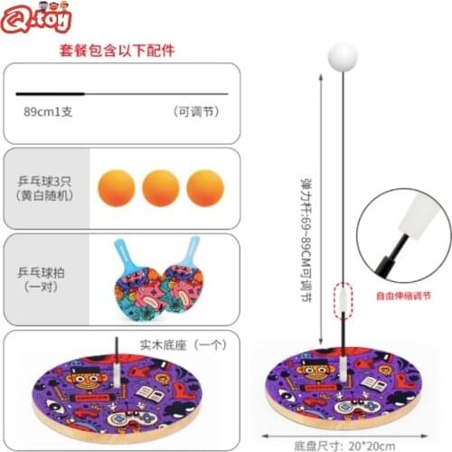 DIWONI Outdoor Toys