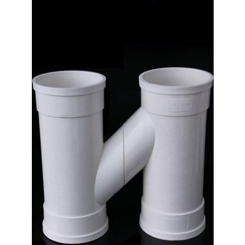 Gogo PVC H pipe Drain pipe Interflow pipe Interflow Rain connection water Lower water pipe fittings 75 110mm