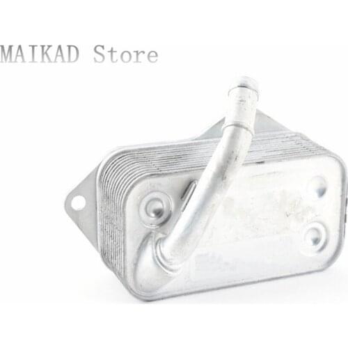 Oil Cooler for BMW X5 F15 F85 X5 M 35i 25d 28iX 35iX 50iX 50iX 4.0 50iX4.4 M50dx 11427525333