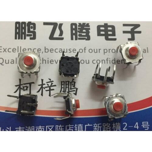 Original new 100% KSA1M331LFT waterproof dust touch switch 7*7*4.3 DIP 5pin button micro motion