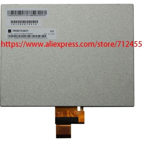 For 8 "TM080TDHG01-40 TM080TDHG01-42 LCD 1024*768 internal screen Lcd Screen Display