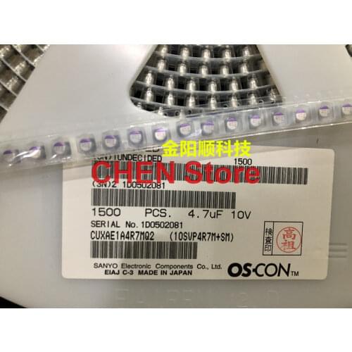 20PCS/50PCS SANYO OS-CON SVP 10V4.7UF 4X5.5MM SMD Polymer Solid Electrolytic Capacitor 4.7UF 10V Low ESR 10SVP4R7M