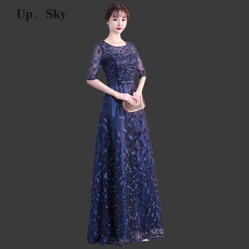 2018 long bridesmaid dress lace round neck sleeve long wedding party dress bridal gown