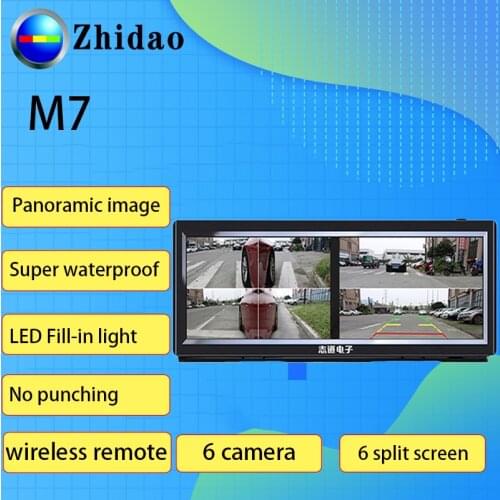 Zhidao M7 car reversing aid 360 car camera system 6 split display screen car side camera