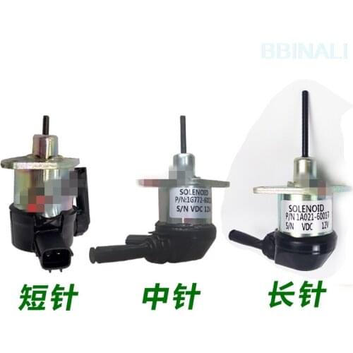 For KUBOTA engine stall switch flameout solenoid valve 17208-60015 excavator accessories