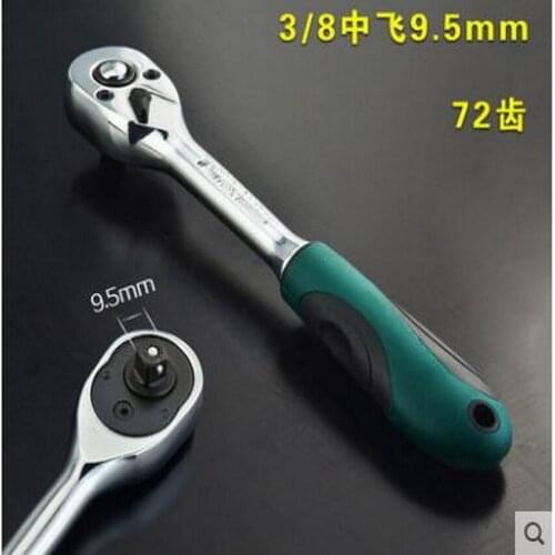 Гаечные ключи FUDO China At AliExpress